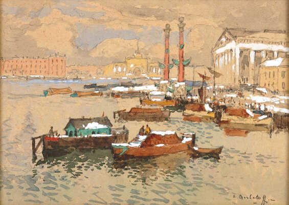 Горбатов Константин Иванович. Санкт-Петербург. Стрелка Васильевского острова